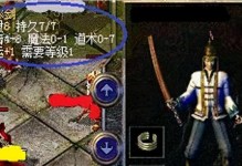 失物招领（探索）