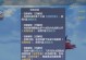 山海坐骑技能攻略（探索技能奥秘，打造无敌战力）