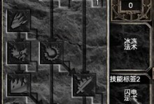 苍月法师技能加点攻略（掌握加点技巧，提升战斗实力）