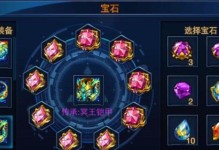 时空猎人攻略天赋技能（通过掌握关键技能，你也可以成为顶级时空猎人！）