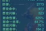 诛仙 神罚怎么,诛仙世界的终极审判之旅