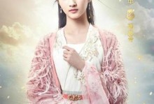 云之遥傻瓜攻略（云计算初学者必读，从零开始掌握云之遥的技巧与窍门！）