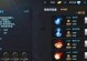 传奇M角色技能介绍攻略（成为传奇大师，技能是关键，这些技能你不能错过！）