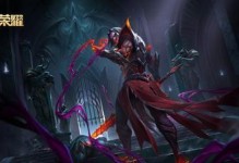 《王者荣耀》S22刘邦皮肤一览（全新皮肤欣赏，畅玩S22赛季）