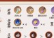 原神2.7版本云堇攻略（新技能云堇、丰富副本体验，快来了解最新版本的原神世界！）