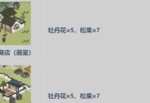 江南百景图驿站探险副本玩法详解（游戏爱好者必看，探索神秘历险世界）