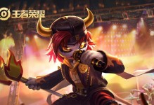 鬼古子铭文出装攻略（绝地求生玩家必备攻略，鬼古子铭文助您一统江湖）