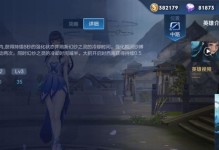 金刚狼出装打法攻略（掌握金刚狼的关键装备与技能，击溃敌人无畏无惧）