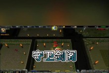 《征服守卫剑阁的终极攻略》（破解剑阁关卡，成为最强玩家）