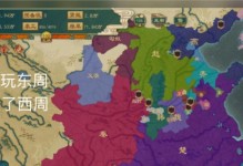 《大周列国志》游戏兵家应用分析（探究《大周列国志》游戏在兵法学习中的作用）