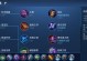 鲁班攻略（掌握关键装备，成为无敌射手！）