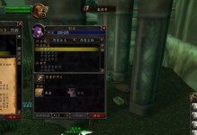 终极攻略（从零到制皮大师，快速掌握制皮技艺！）
