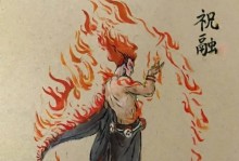 《无悔华夏》三星通关攻略（从历史再现到游戏实战，感受华夏崛起的激动）