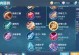 玩转手游世界（助你成为手游高手，掌握胜利的秘诀！）