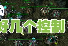 掌握魔兽争霸RPG的攻略技巧（成为游戏巅峰的关键在于细节把握）