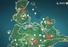 原神攻略工具（从装备搭配到素材获取，教你玩转原神）