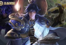 夜猫李信出装攻略男二（无敌刺客李信，如何打造最强输出？）