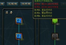 神初期升级攻略（掌握关键技巧，轻松突破等级限制，成为顶尖玩家）