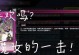 闪电魔女出装顺序攻略最新（带你领略闪电魔女无敌之威，装备有序提升输出！）