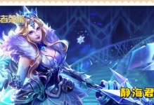 元歌最强出装攻略（破釜沉舟，化敌为友——元歌打造输出绝杀利器的关键装备解析）