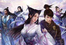 《探秘濡沫江湖钓鱼技能提升攻略》（一网打尽濡沫江湖的钓鱼技巧与心得）