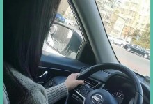 新手上路技能提升攻略（提高驾驶技能，安全出行之道）