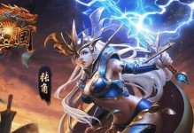 《以枪炮之恋》最新出装攻略（剑指胜利，全面解析最强出装策略）